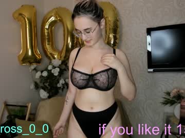webcam couple melissasimon live cam image #3225336