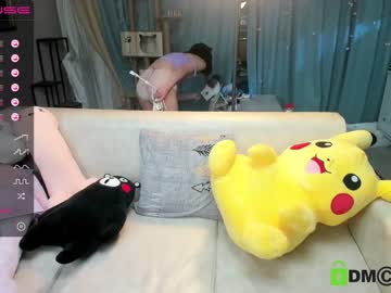 webcam girl luna_liu520 live cam image #1315306