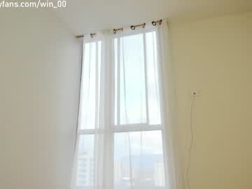 webcam girl winona__ live cam image #382894