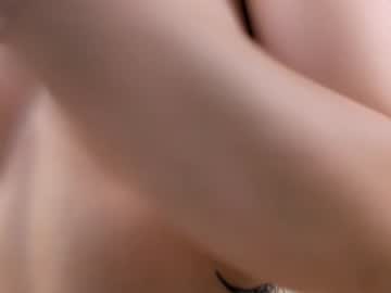 webcam girl creamy_raspberry live cam image #5122364
