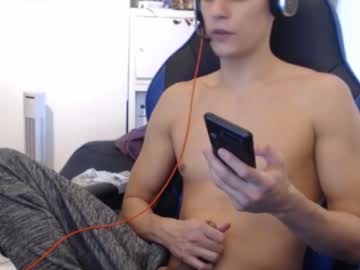 webcam man misterydragon live cam image #882964