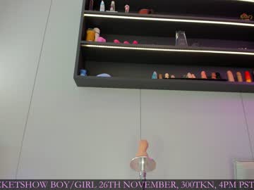 webcam girl jeangreybianca live cam image #5816963