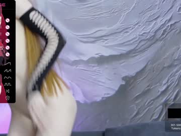webcam girl xenomy live cam image #6232753