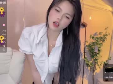 webcam girl cindysweetasian live cam image #6094459
