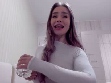 webcam girl aminaswan_ live cam image #2991053