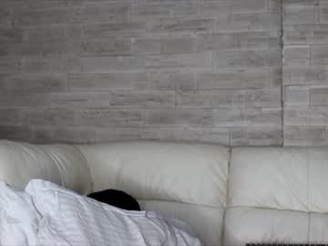 webcam girl dee_waters live cam image #3346416