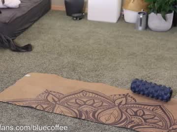 webcam man bluecoffee live cam image #1446663