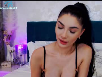 webcam girl mmmaaa1234 live cam image #4814243