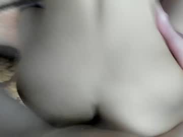 webcam couple ida_and_john live cam image #5879924