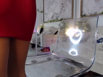 webcam girl marrylouanne live cam image #1690541