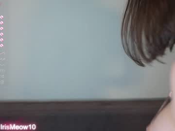 webcam couple emiliacourtney live cam image #6457559