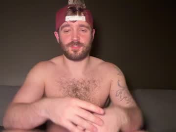 webcam man forestcliff live cam image #6285507