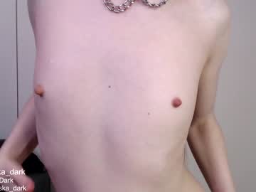 webcam girl aliska_dark live cam image #2620251
