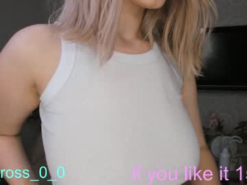webcam couple melissasimon live cam image #3031239