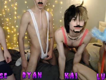 webcam man okwohka live cam image #5925200