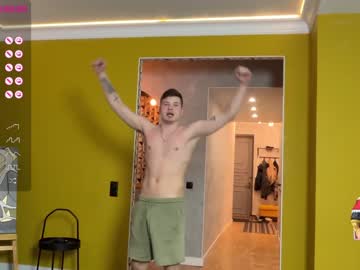 webcam man marcus_paradise live cam image #4211150