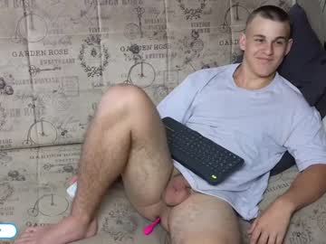 webcam man maygly live cam image #5046186