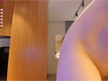 webcam girl aya_hitakayama live cam image #3374079