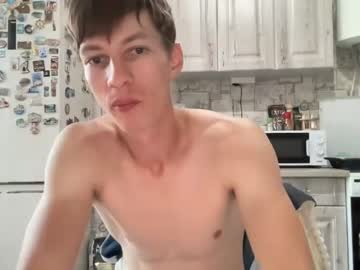 webcam man yummyalexxx live cam image #1932650