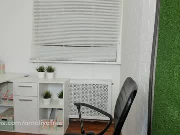 webcam girl amelia__williams live cam image #992305