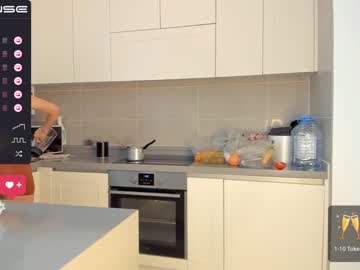 webcam girl mei_tin live cam image #4386662