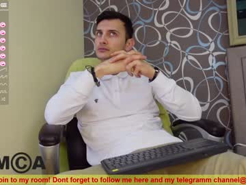 webcam man eric_poston live cam image #1534466