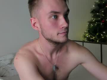 webcam man milahator live cam image #6039697