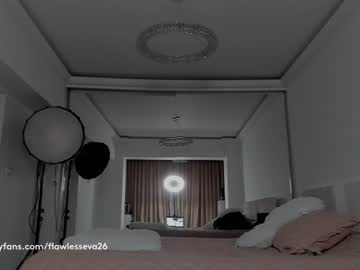 webcam girl unforgettable_s live cam image #2879943