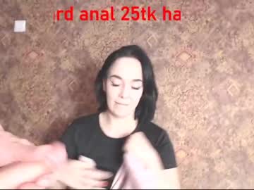 webcam couple bohemianrhapsody1 live cam image #392819