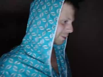 webcam man lancehardin live cam image #5172196