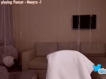 webcam girl hollyextra live cam image #1184353