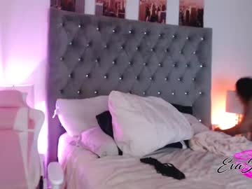 webcam girl evajonez live cam image #5757811