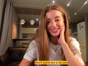 webcam girl coy_amina live cam image #2393197