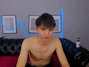 webcam man tayller_cute live cam image #6667833