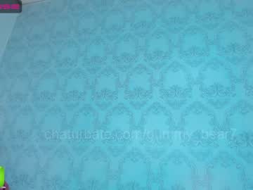 webcam girl gummy_bear7 live cam image #16290