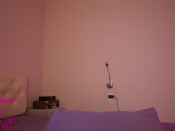 webcam girl lindamei live cam image #528132