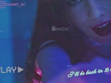 webcam girl taanni_bc live cam image #6109012