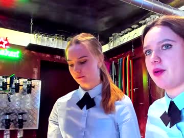 webcam couple dirtypub live cam image #1013021