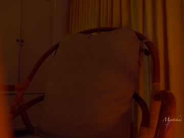 webcam girl mystikei live cam image #5476351