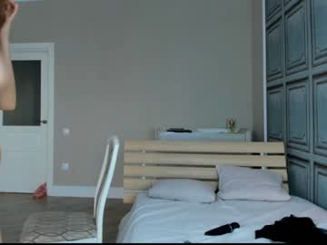 webcam girl ino_lee live cam image #4979313