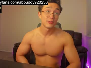 webcam man abbuddy920236 live cam image #5087014