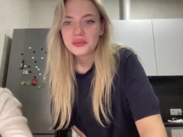 webcam girl angel_from_sky live cam image #274265