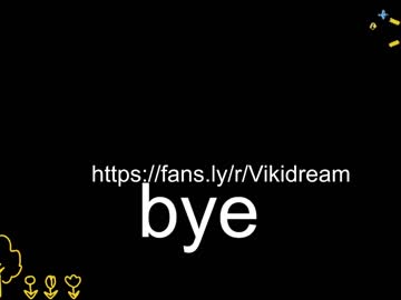 webcam girl pizdanana live cam image #6497588