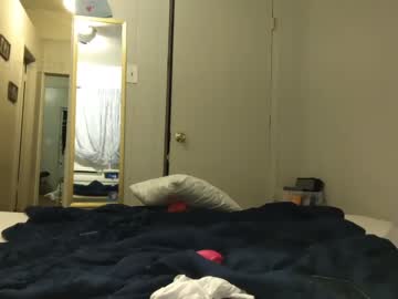 webcam man inspireenvy live cam image #2038697
