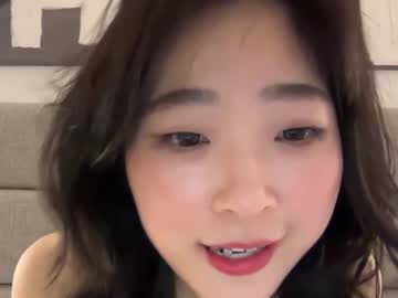 webcam girl cozykorean live cam image #7097689