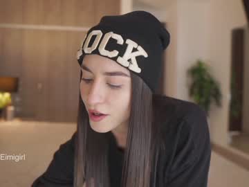 webcam girl emyii live cam image #5903703