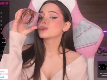 webcam girl girl_of_yourdreams live cam image #3078103