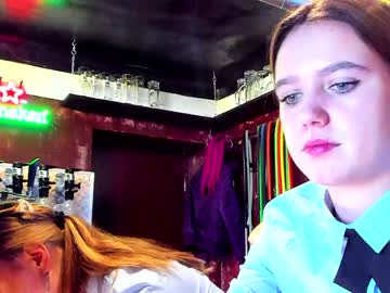 webcam couple dirtypub live cam image #1012723