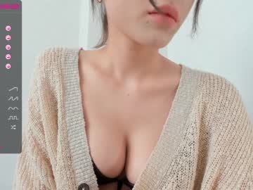 webcam girl hee_jin live cam image #3235501