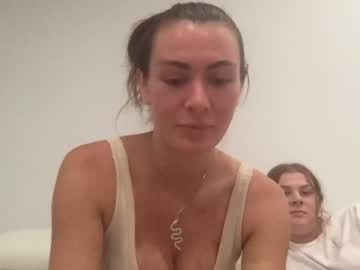 webcam girl shetoowild live cam image #1957503